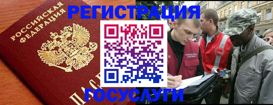 форма 3 в Карачаевске